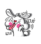 Sugar Bunny（個別スタンプ：30）