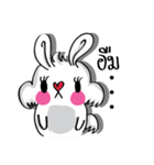 Sugar Bunny（個別スタンプ：32）