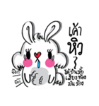 Sugar Bunny（個別スタンプ：33）