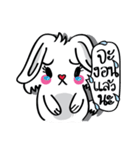 Sugar Bunny（個別スタンプ：35）