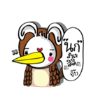Sugar Bunny（個別スタンプ：38）