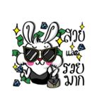 Sugar Bunny（個別スタンプ：39）
