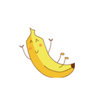 Banana Split（個別スタンプ：3）