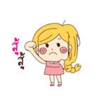numalee（個別スタンプ：5）