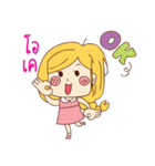numalee（個別スタンプ：11）