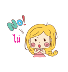 numalee（個別スタンプ：12）