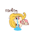 numalee（個別スタンプ：14）