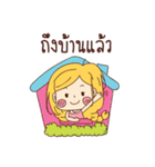 numalee（個別スタンプ：20）
