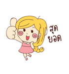 numalee（個別スタンプ：21）