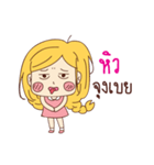 numalee（個別スタンプ：22）