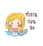 numalee（個別スタンプ：24）