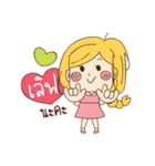 numalee（個別スタンプ：29）