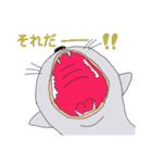 キュート キャッツ（個別スタンプ：2）