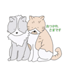 キュート キャッツ（個別スタンプ：4）