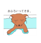 キュート キャッツ（個別スタンプ：27）