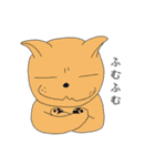 キュート キャッツ（個別スタンプ：28）