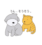 キュート キャッツ（個別スタンプ：30）
