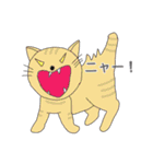 キュート キャッツ（個別スタンプ：31）