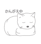 キュート キャッツ（個別スタンプ：32）
