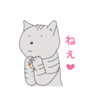 キュート キャッツ（個別スタンプ：33）