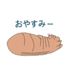 キュート キャッツ（個別スタンプ：38）