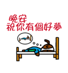 H Dog -No.2- Life Term2（個別スタンプ：9）