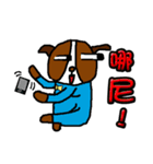 H Dog -No.2- Life Term2（個別スタンプ：14）