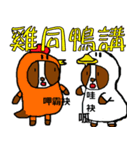 H Dog -No.2- Life Term2（個別スタンプ：27）