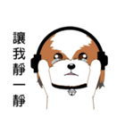 Shih Tzu Club（個別スタンプ：9）