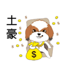 Shih Tzu Club（個別スタンプ：32）