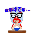 Fake Wrestler "stronger X"（個別スタンプ：4）