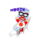 Fake Wrestler "stronger X"（個別スタンプ：7）