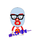 Fake Wrestler "stronger X"（個別スタンプ：8）