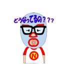 Fake Wrestler "stronger X"（個別スタンプ：12）