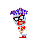 Fake Wrestler "stronger X"（個別スタンプ：14）