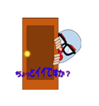 Fake Wrestler "stronger X"（個別スタンプ：16）