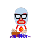 Fake Wrestler "stronger X"（個別スタンプ：19）