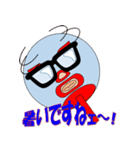 Fake Wrestler "stronger X"（個別スタンプ：23）