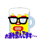 Fake Wrestler "stronger X"（個別スタンプ：25）