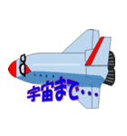 Fake Wrestler "stronger X"（個別スタンプ：27）