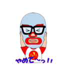Fake Wrestler "stronger X"（個別スタンプ：28）