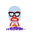 Fake Wrestler "stronger X"（個別スタンプ：29）