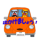 Fake Wrestler "stronger X"（個別スタンプ：30）