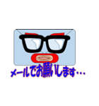 Fake Wrestler "stronger X"（個別スタンプ：31）