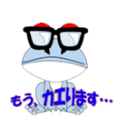 Fake Wrestler "stronger X"（個別スタンプ：34）