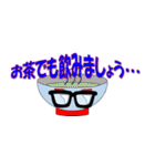 Fake Wrestler "stronger X"（個別スタンプ：36）
