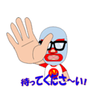 Fake Wrestler "stronger X"（個別スタンプ：37）