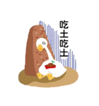 NCHU Library daily life（個別スタンプ：1）