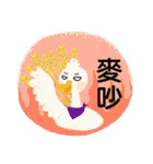 NCHU Library daily life（個別スタンプ：7）