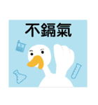 NCHU Library daily life（個別スタンプ：8）